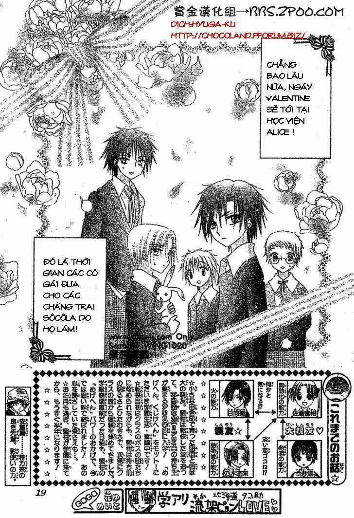 Gakuen Alice - Chapter 73 - Trang 1
