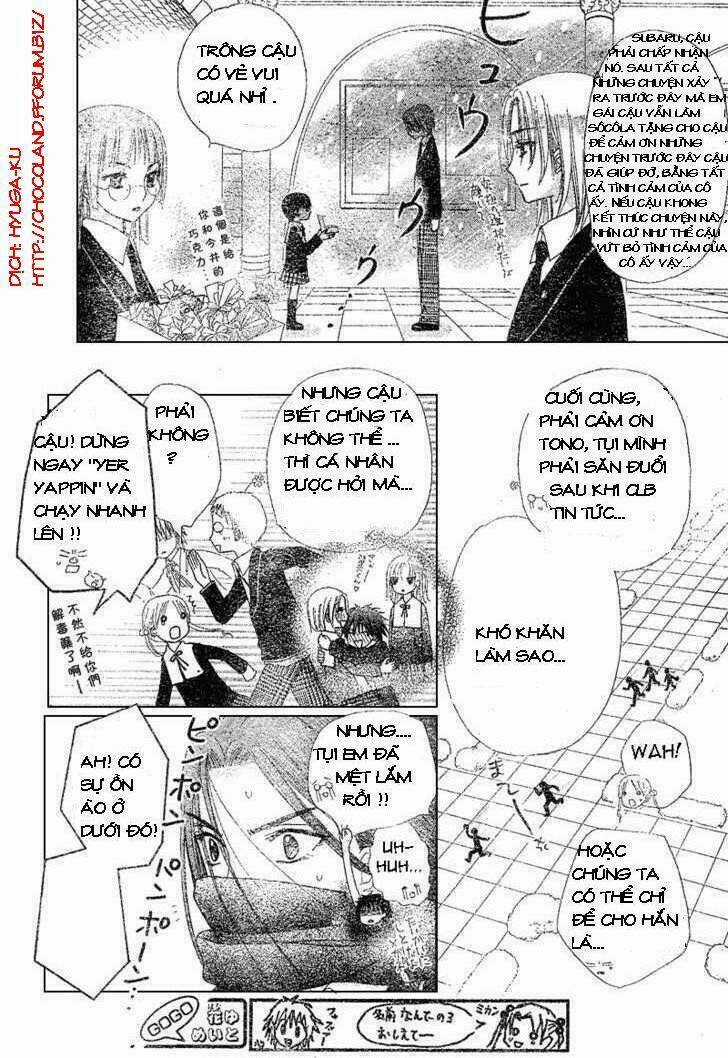 Gakuen Alice - Chapter 73 - Trang 22