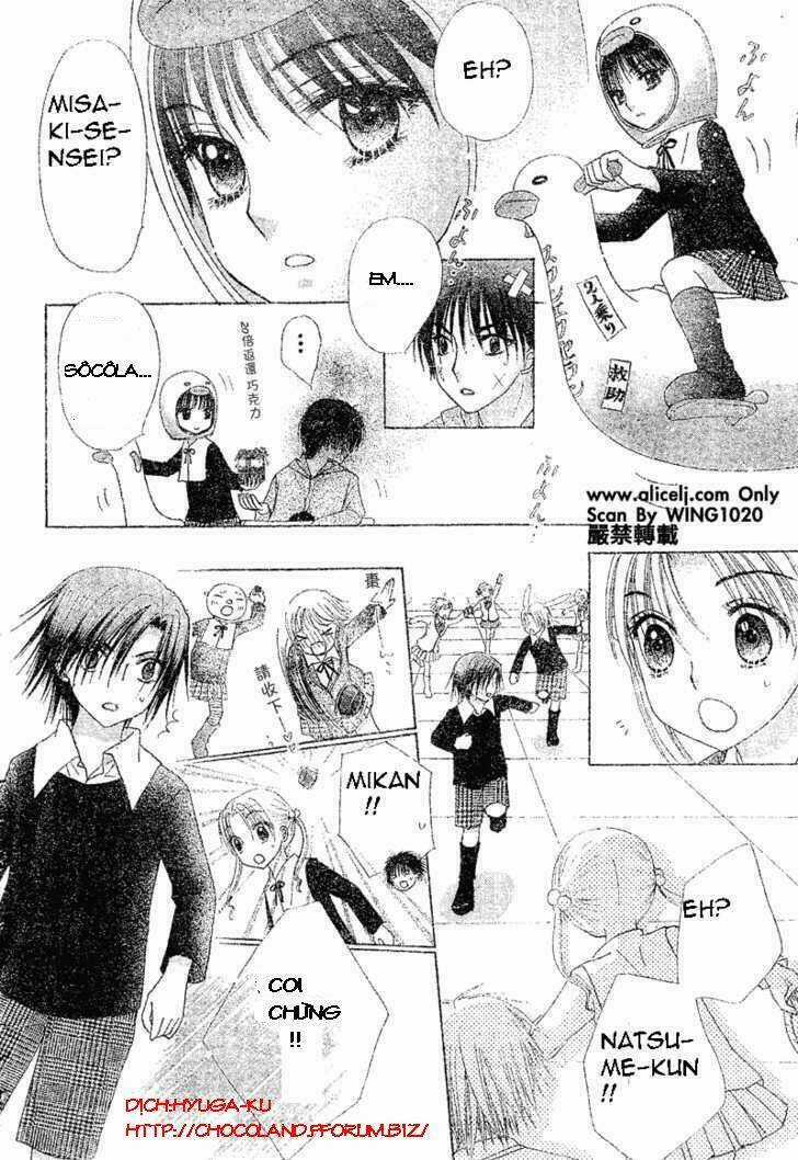 Gakuen Alice - Chapter 73 - Trang 24