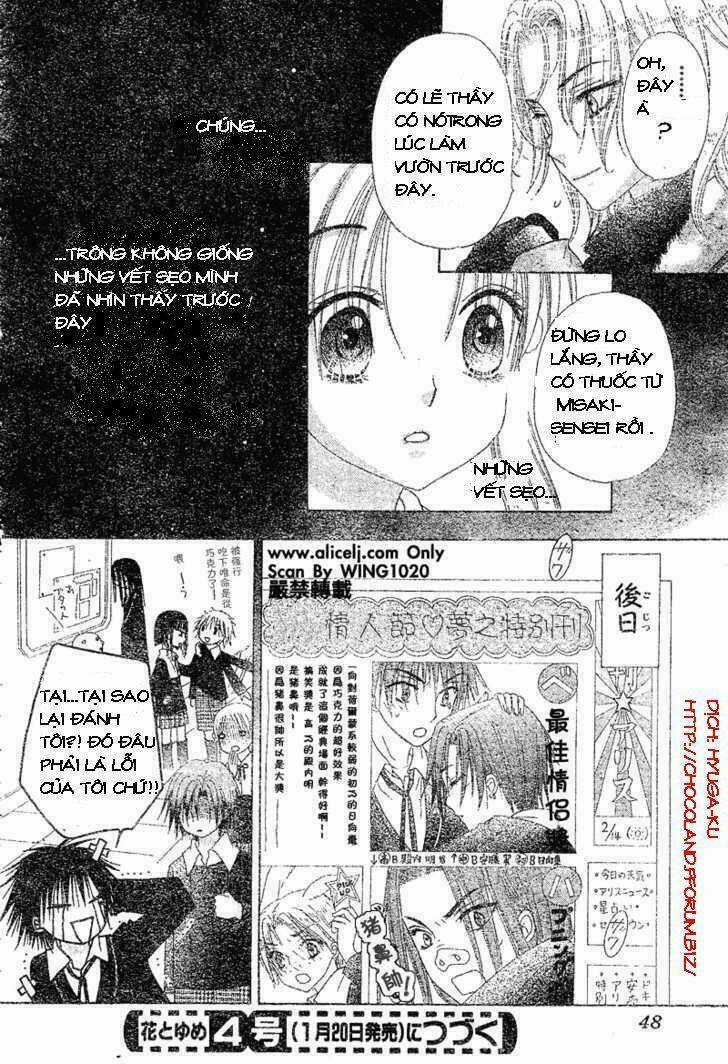 Gakuen Alice - Chapter 73 - Trang 30