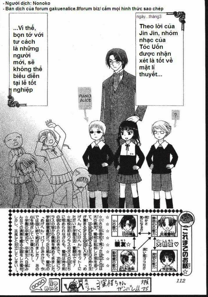 Gakuen Alice - Chapter 75 - Trang 1