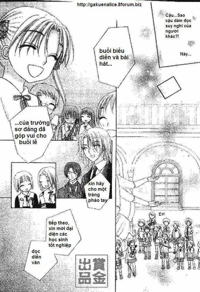 Gakuen Alice - Chapter 75 - Trang 24