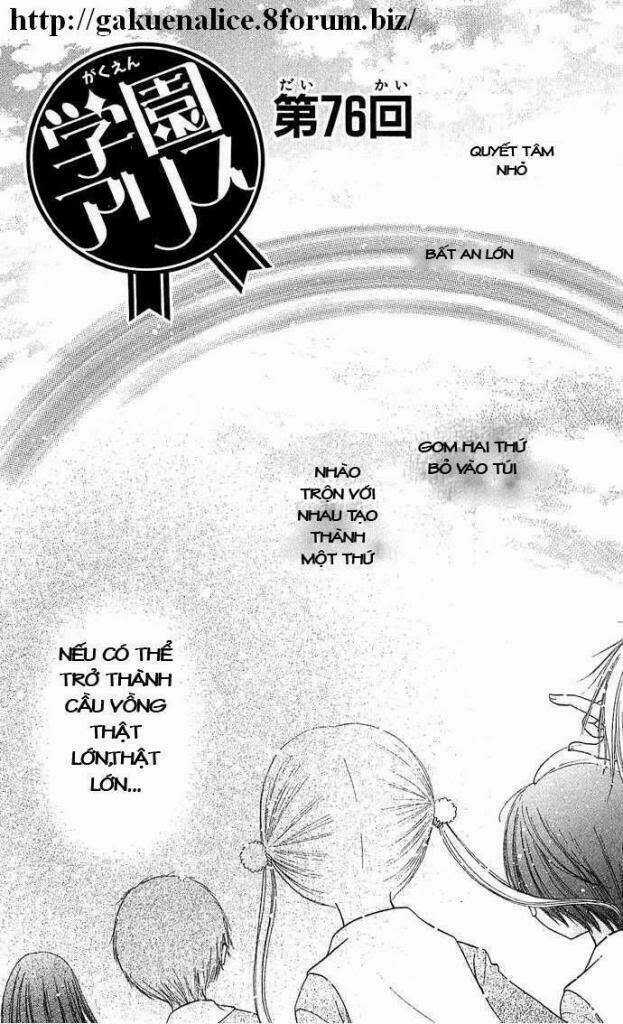 Gakuen Alice - Chapter 76 - Trang 1