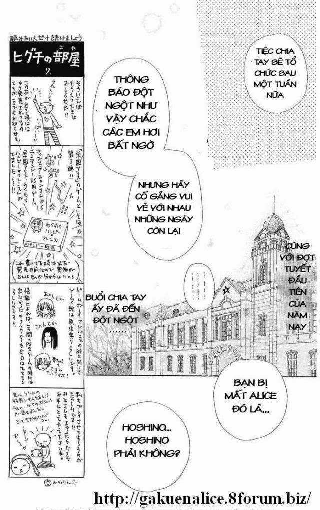 Gakuen Alice - Chapter 76 - Trang 3
