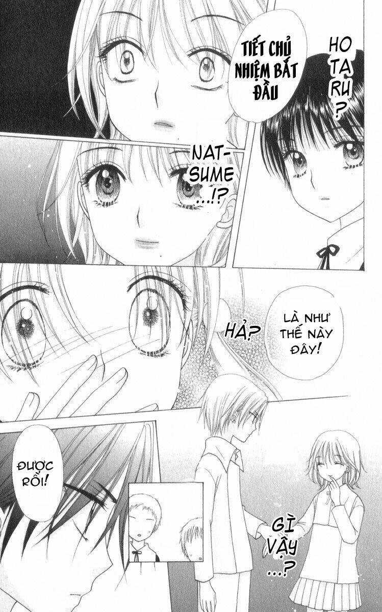 Gakuen Alice - Chapter 78 - Trang 20