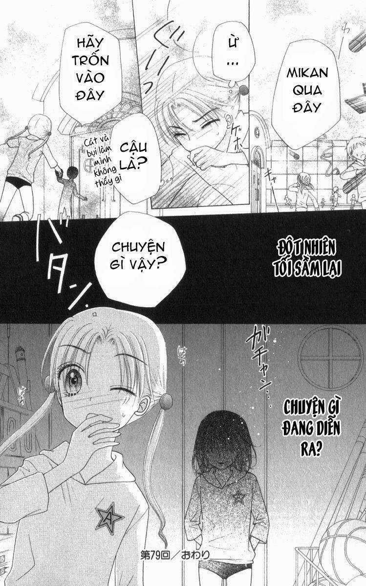 Gakuen Alice - Chapter 79 - Trang 32