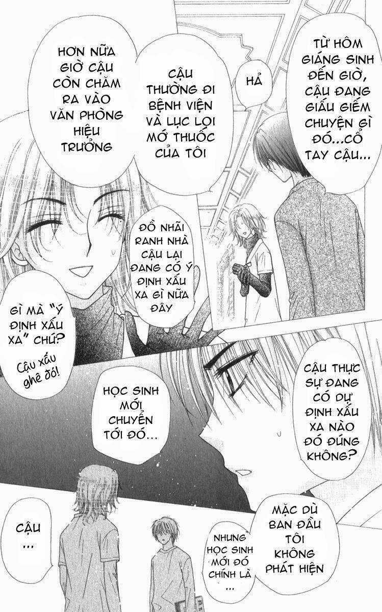 Gakuen Alice - Chapter 79 - Trang 7