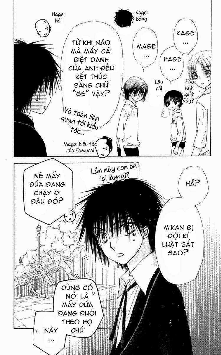 Gakuen Alice - Chapter 81 - Trang 4