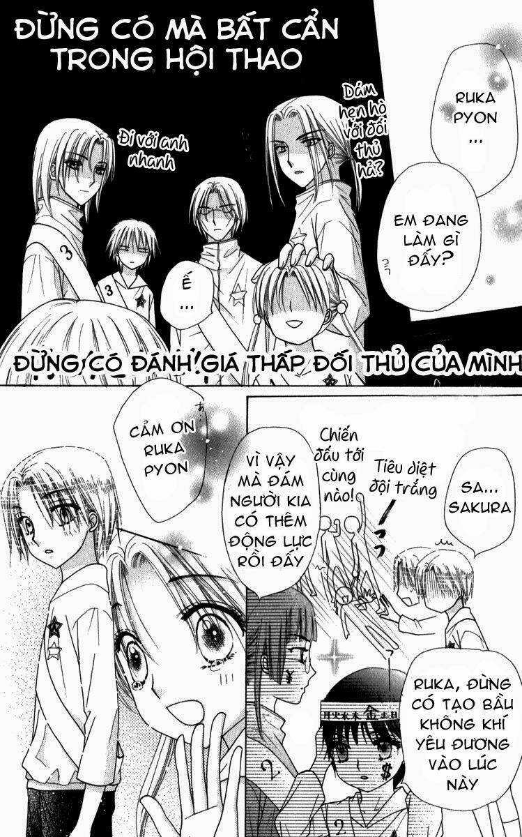 Gakuen Alice - Chapter 82 - Trang 13