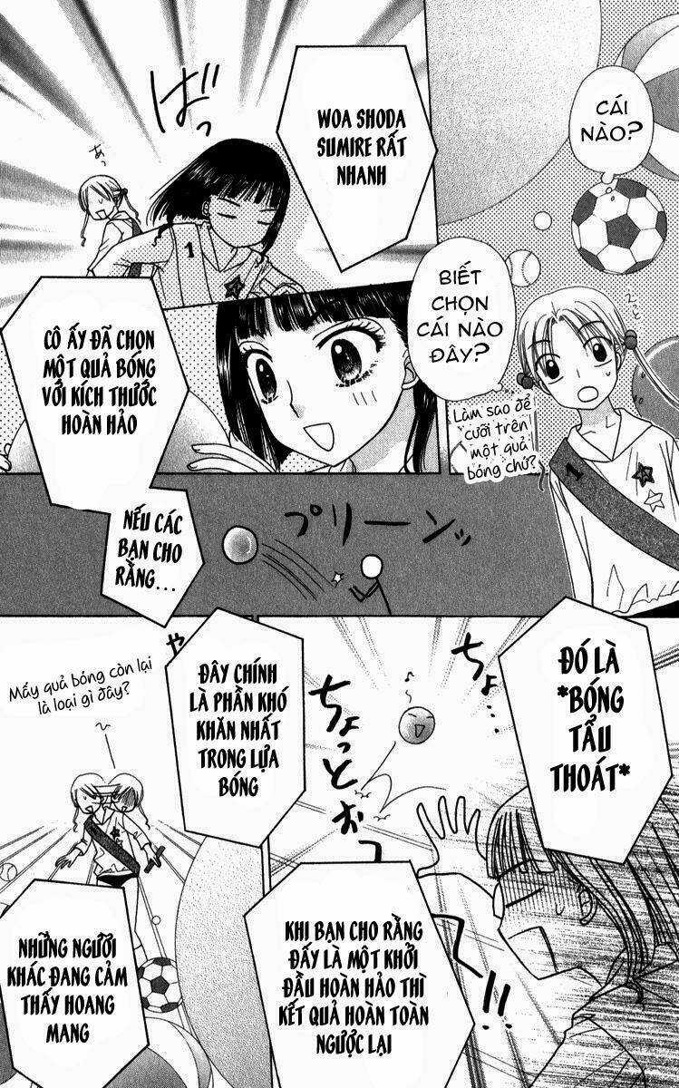 Gakuen Alice - Chapter 82 - Trang 18