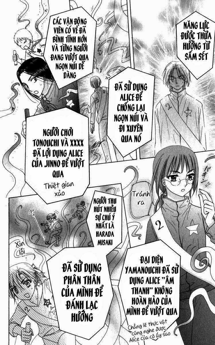 Gakuen Alice - Chapter 82 - Trang 27