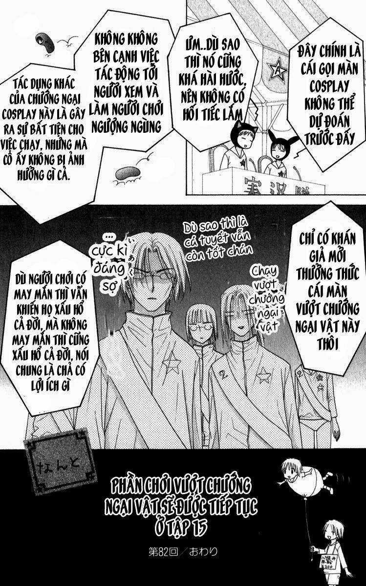Gakuen Alice - Chapter 82 - Trang 31