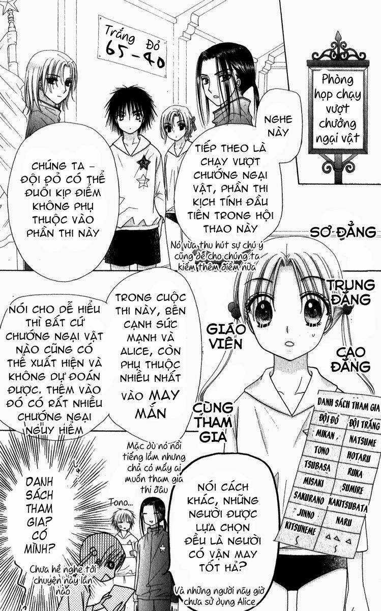 Gakuen Alice - Chapter 82 - Trang 8