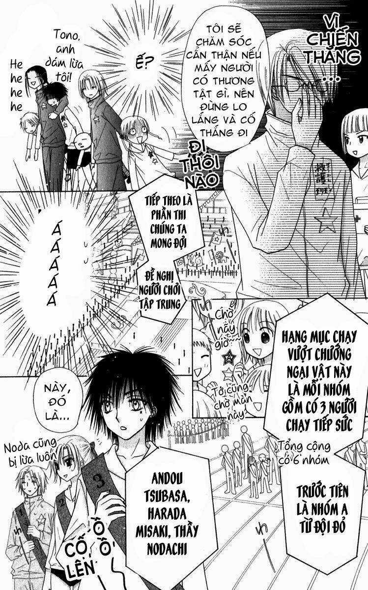 Gakuen Alice - Chapter 82 - Trang 9