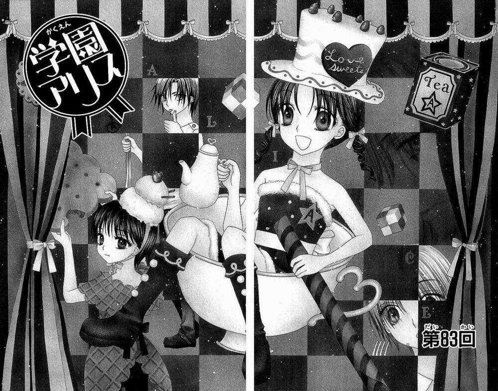 Gakuen Alice - Chapter 83 - Trang 2