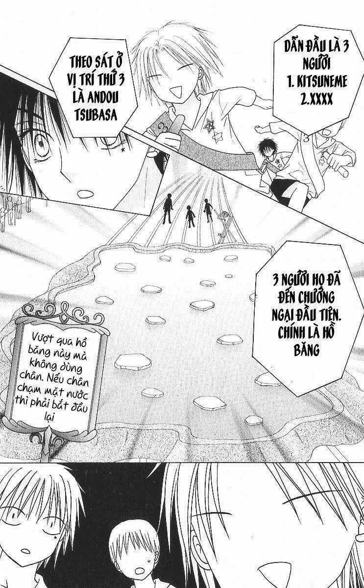 Gakuen Alice - Chapter 83 - Trang 16