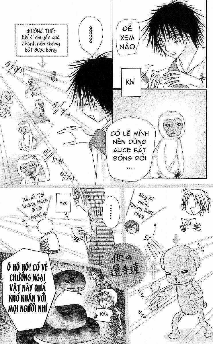 Gakuen Alice - Chapter 83 - Trang 26