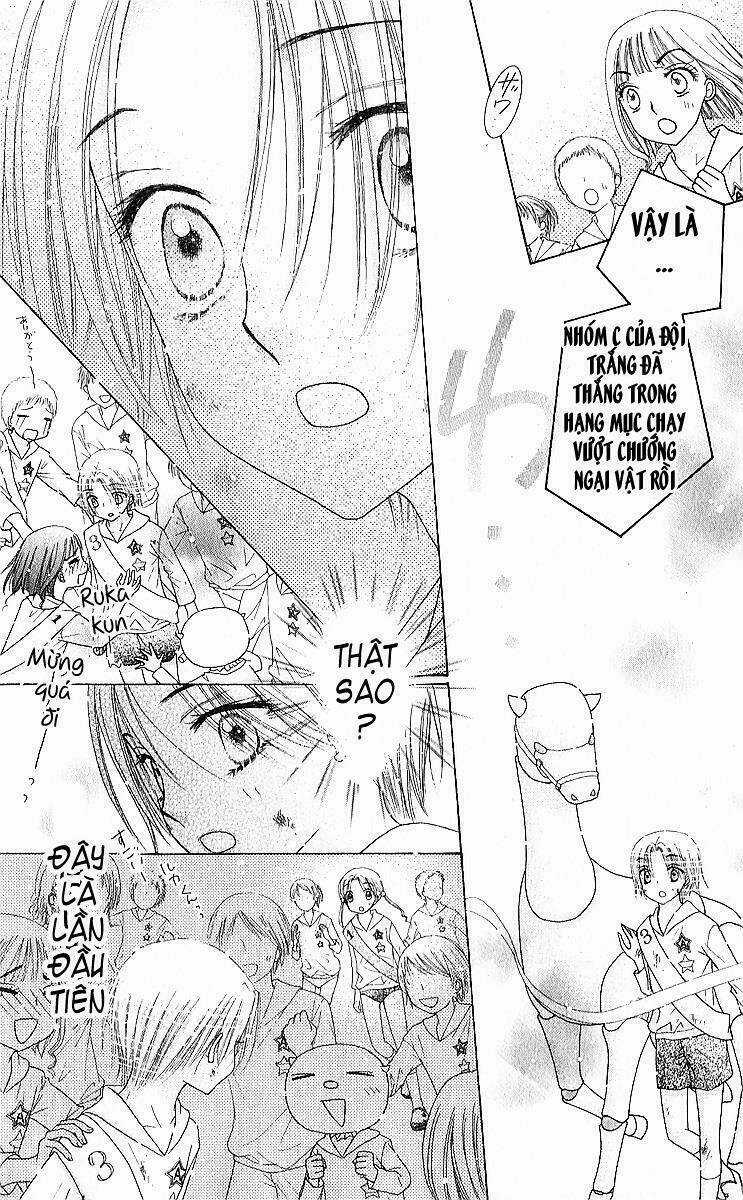 Gakuen Alice - Chapter 83 - Trang 31