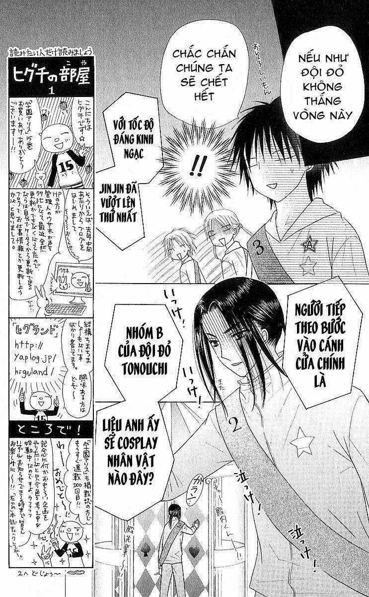 Gakuen Alice - Chapter 83 - Trang 8