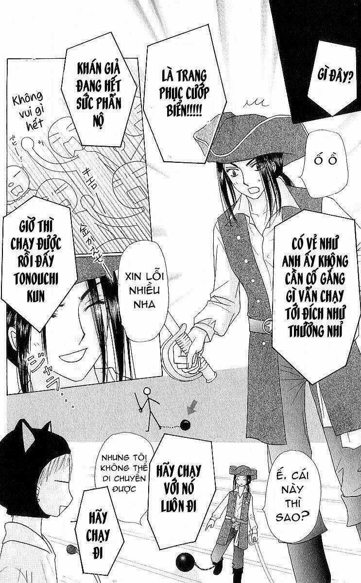 Gakuen Alice - Chapter 83 - Trang 9