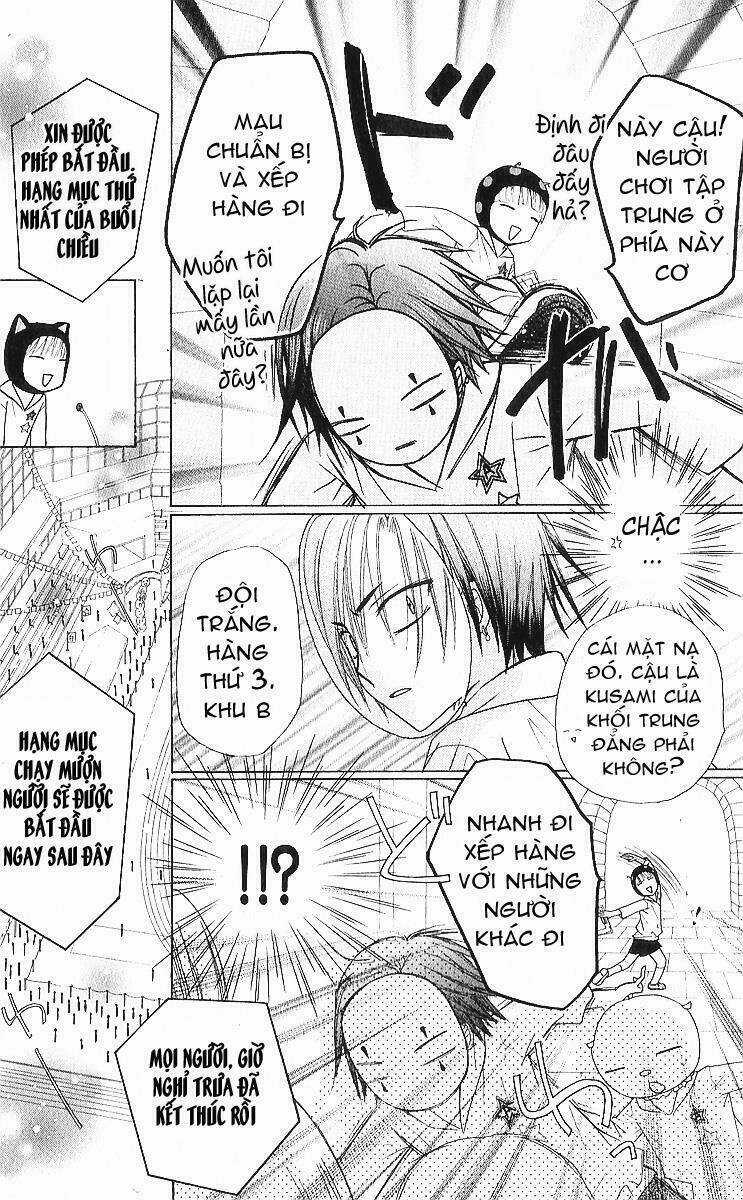 Gakuen Alice - Chapter 84 - Trang 12