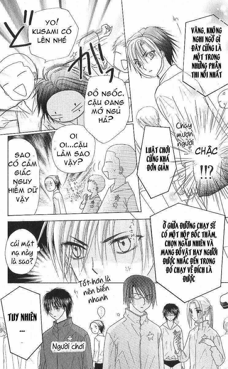 Gakuen Alice - Chapter 84 - Trang 13