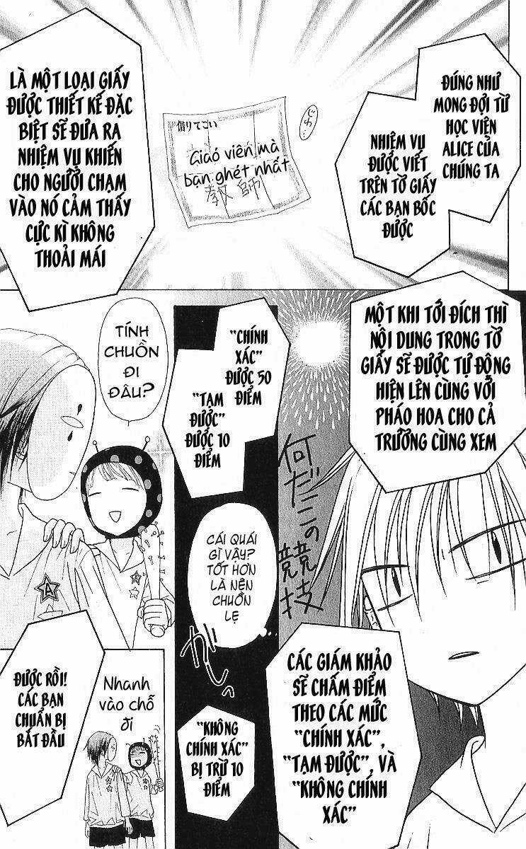 Gakuen Alice - Chapter 84 - Trang 14