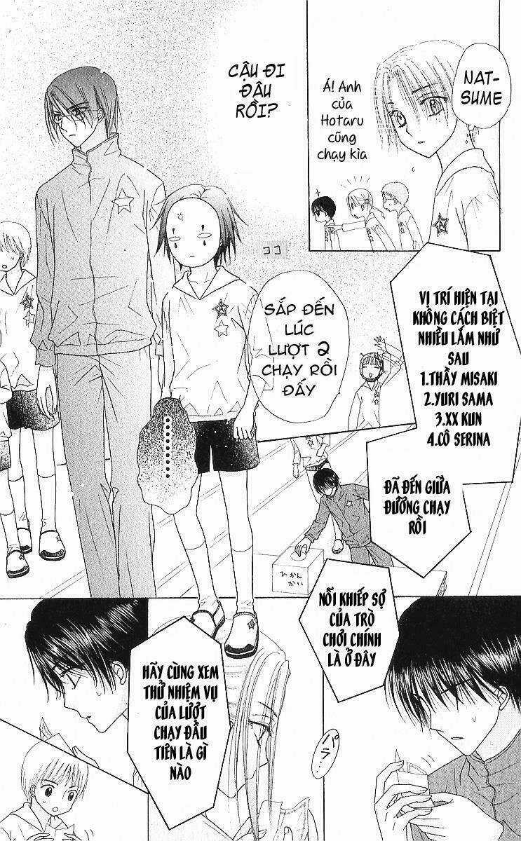 Gakuen Alice - Chapter 84 - Trang 16