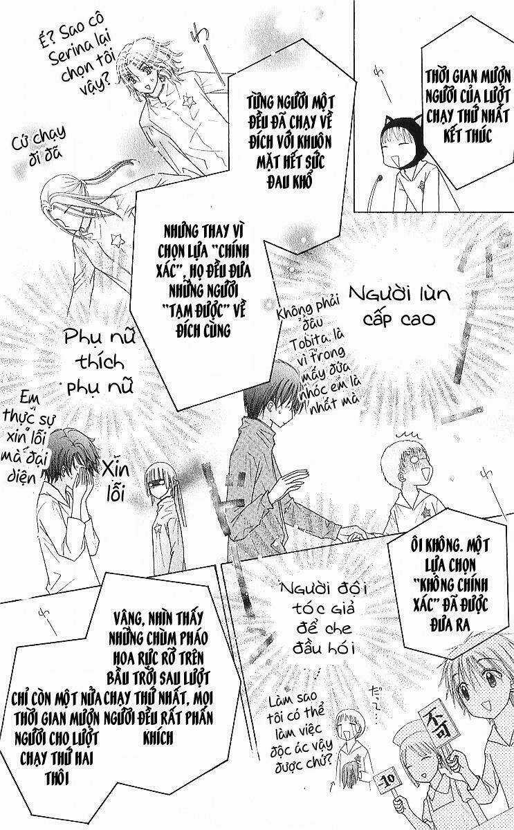 Gakuen Alice - Chapter 84 - Trang 21