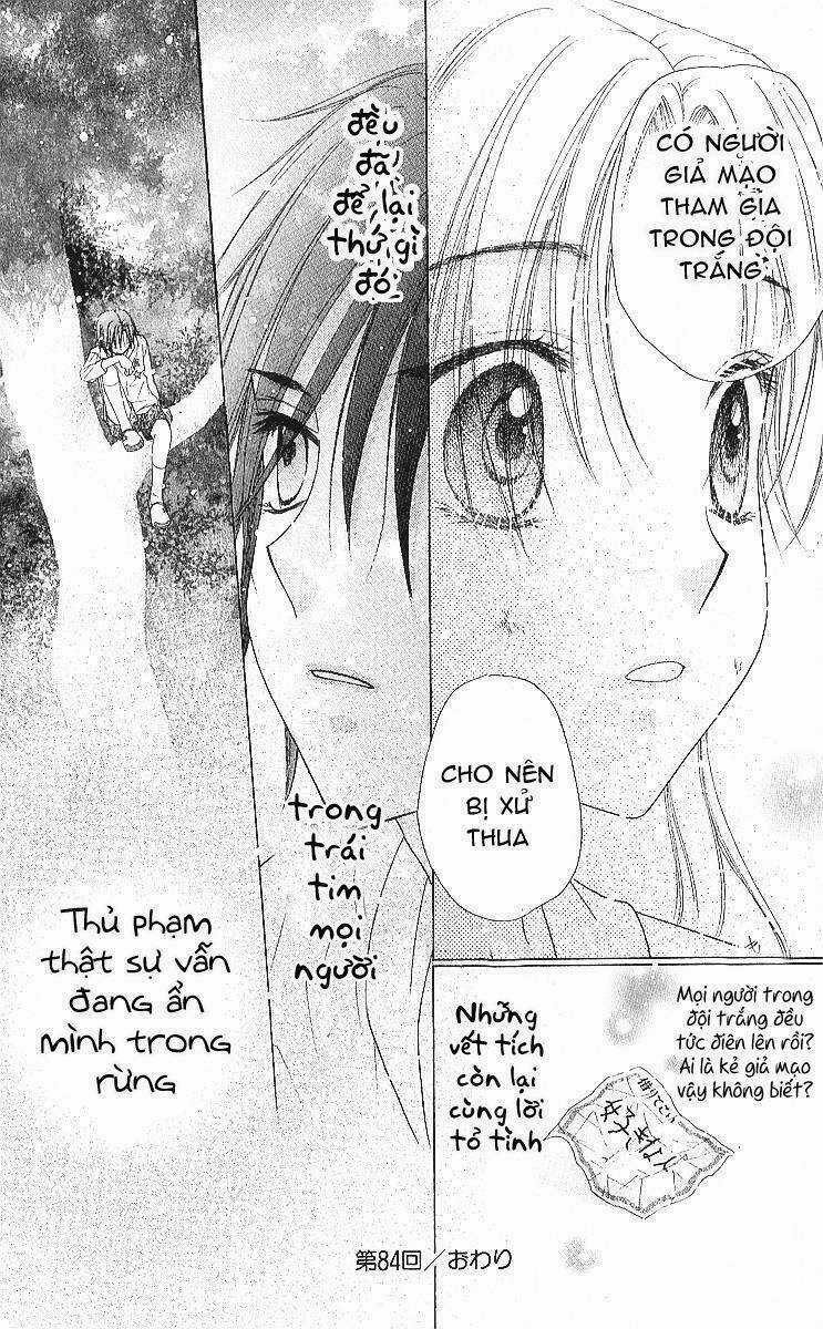 Gakuen Alice - Chapter 84 - Trang 31