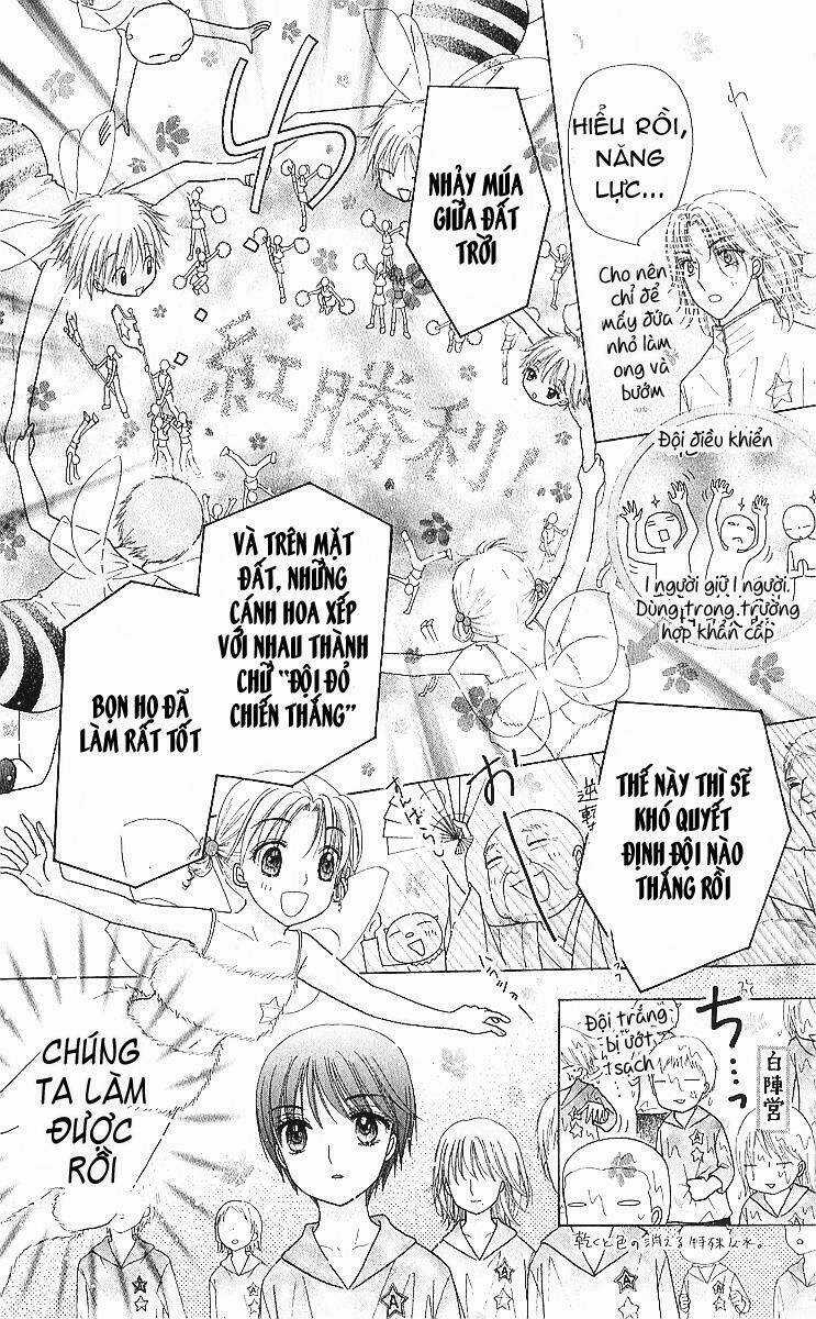 Gakuen Alice - Chapter 85 - Trang 23