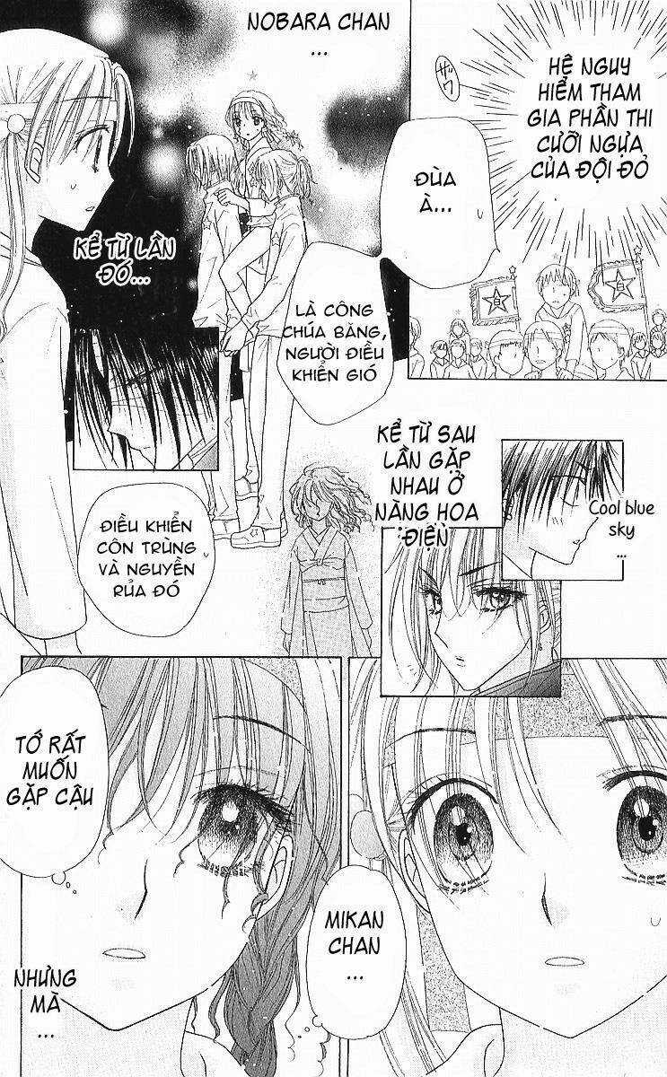 Gakuen Alice - Chapter 87 - Trang 19