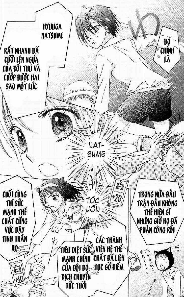 Gakuen Alice - Chapter 88 - Trang 11