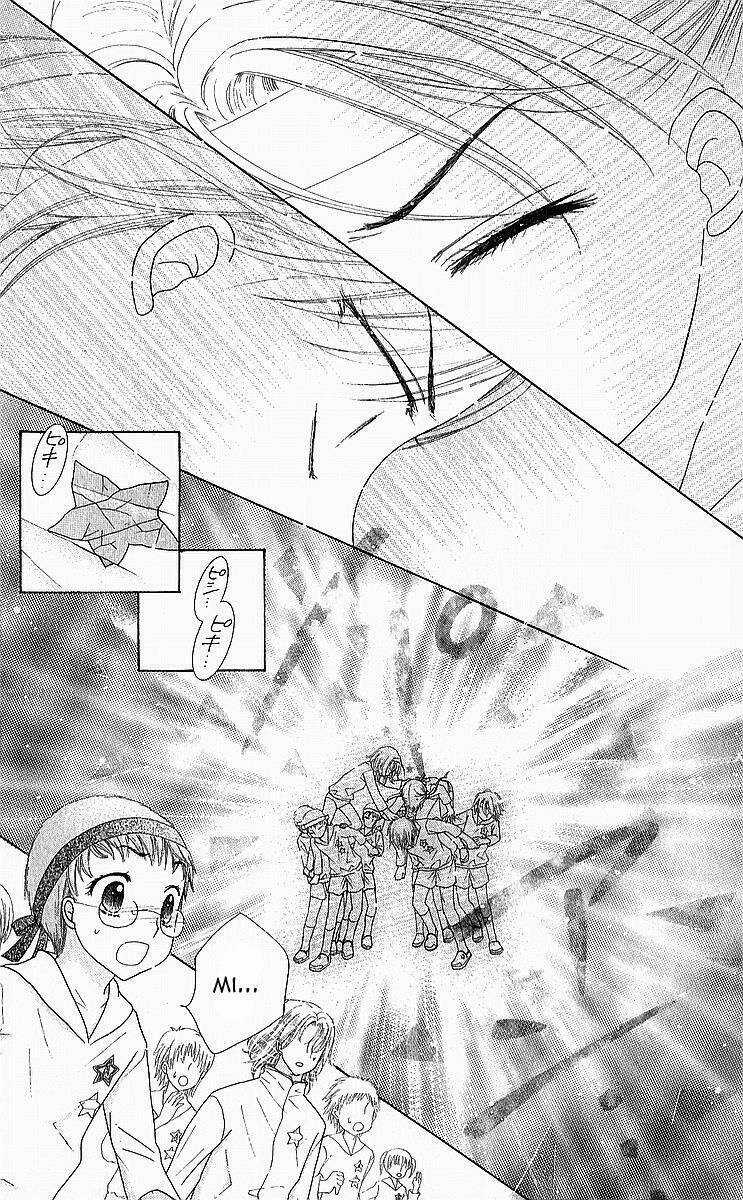 Gakuen Alice - Chapter 88 - Trang 29