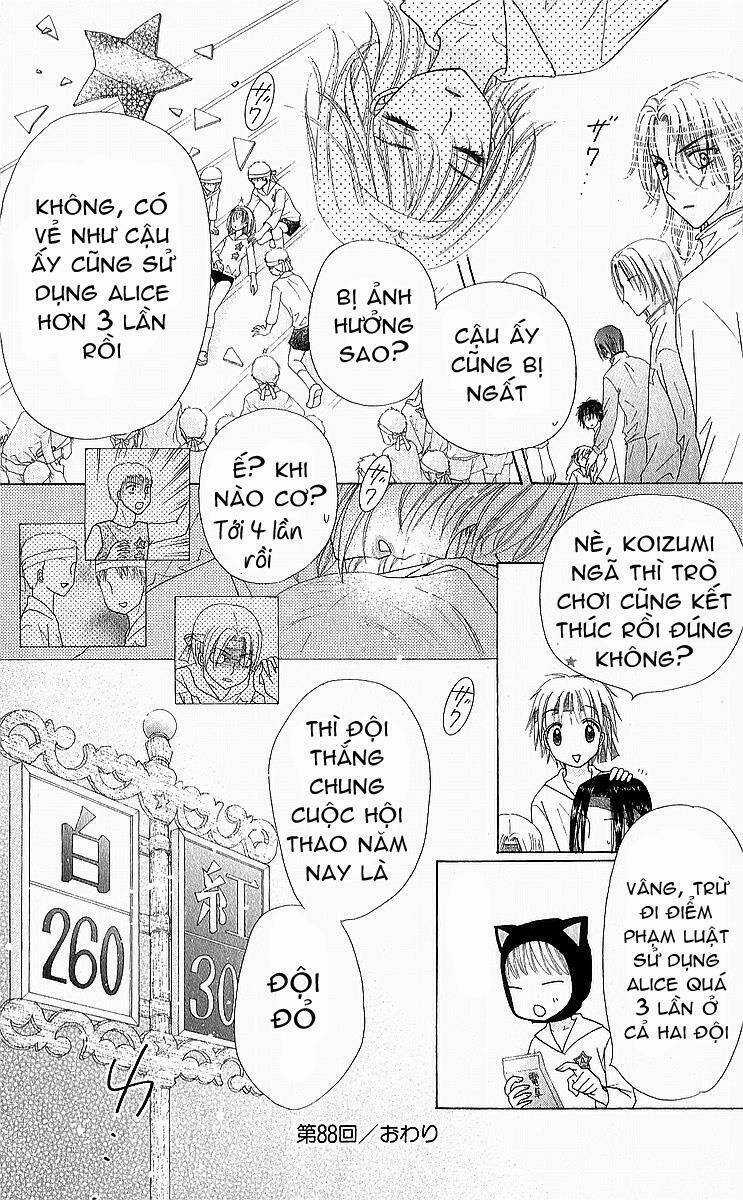 Gakuen Alice - Chapter 88 - Trang 31