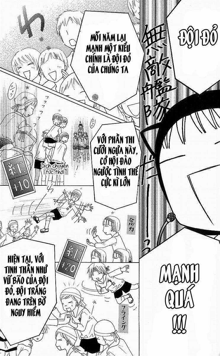 Gakuen Alice - Chapter 88 - Trang 7