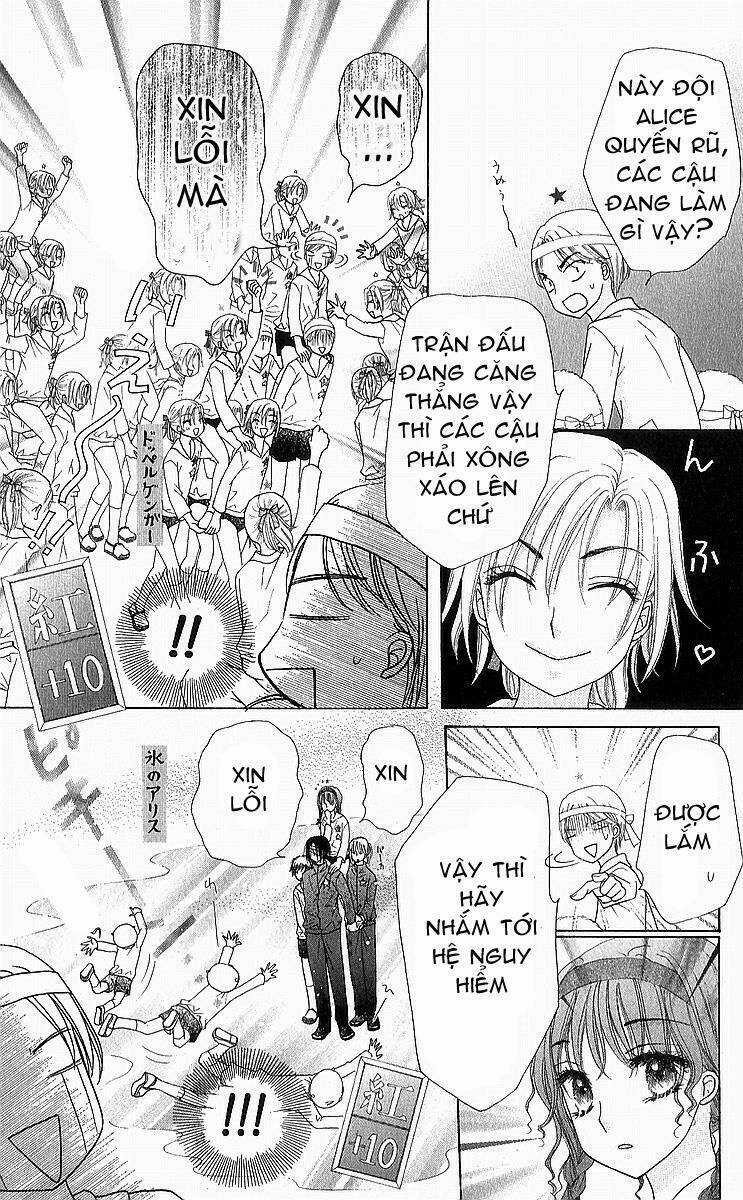 Gakuen Alice - Chapter 88 - Trang 8