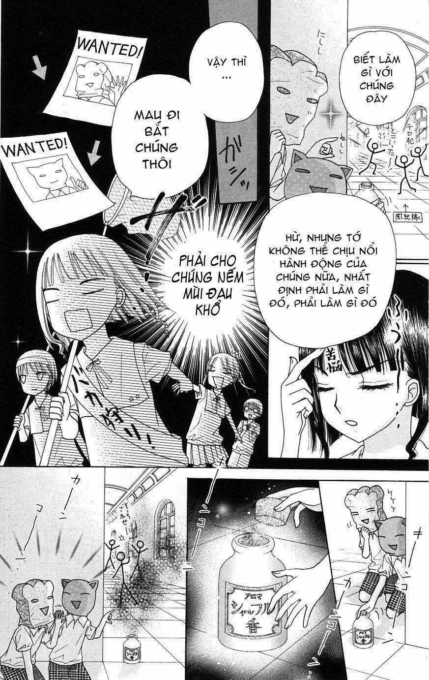 Gakuen Alice - Chapter 90 - Trang 11