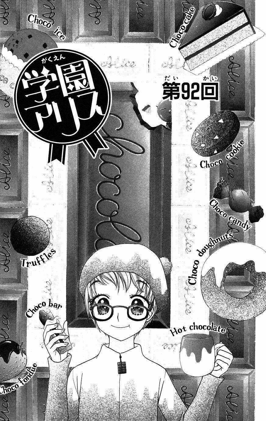 Gakuen Alice - Chapter 92 - Trang 2