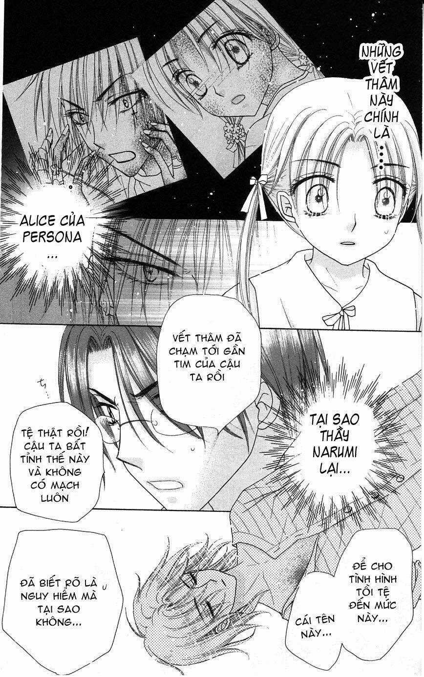 Gakuen Alice - Chapter 92 - Trang 17