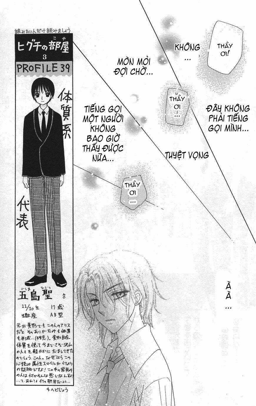 Gakuen Alice - Chapter 92 - Trang 6