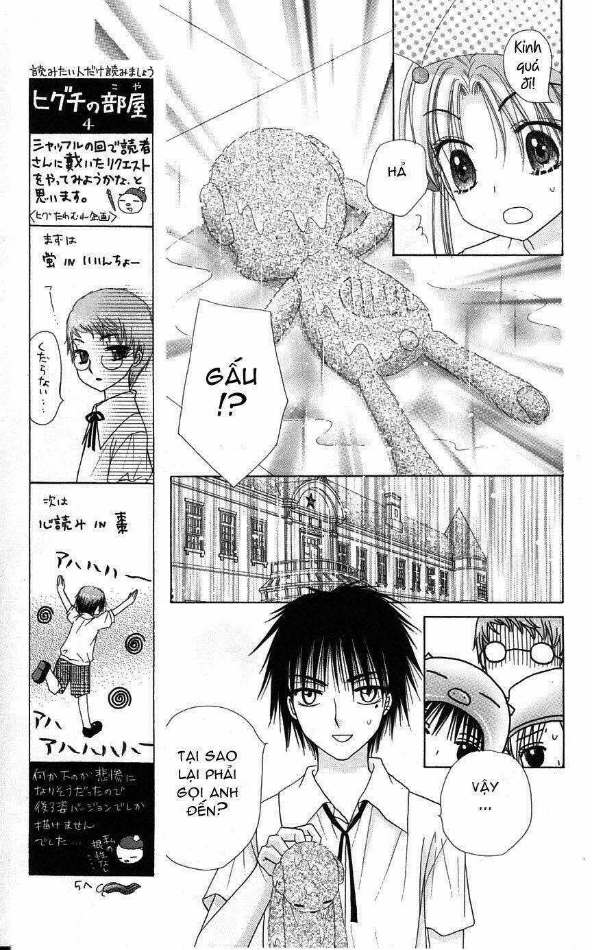 Gakuen Alice - Chapter 93 - Trang 7