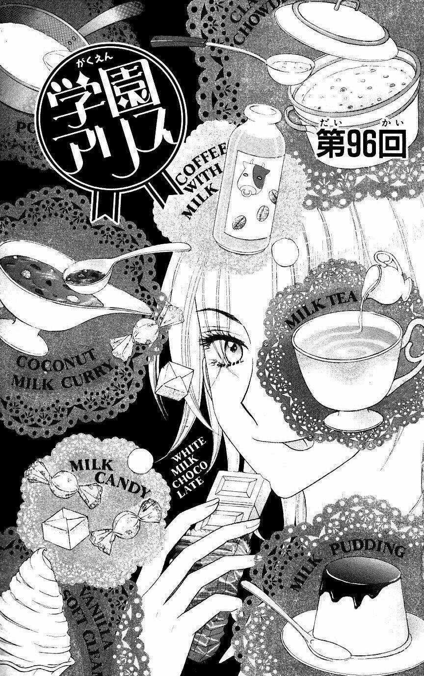 Gakuen Alice - Chapter 96 - Trang 2