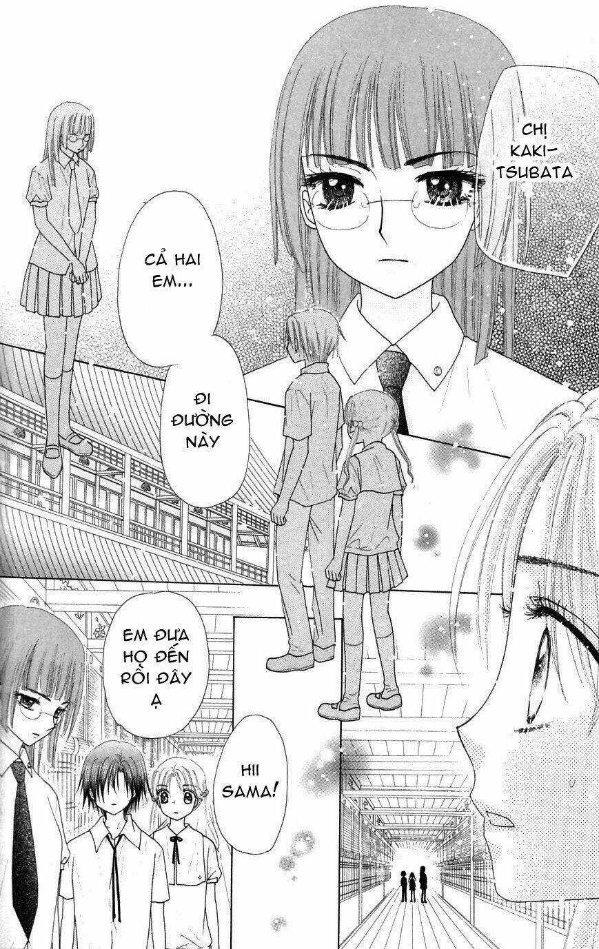Gakuen Alice - Chapter 98 - Trang 21