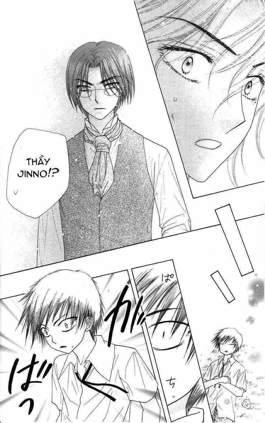 Gakuen Alice - Chapter 98 - Trang 9