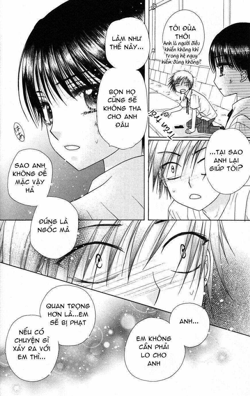 Gakuen Alice - Chapter 99 - Trang 9