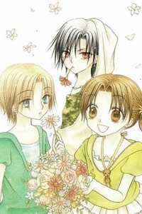 Đọc truyện Gakuen Alice