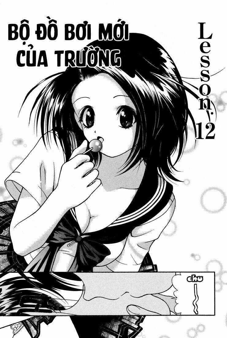 Gakuen Heaven - Chapter 12 - Trang 1