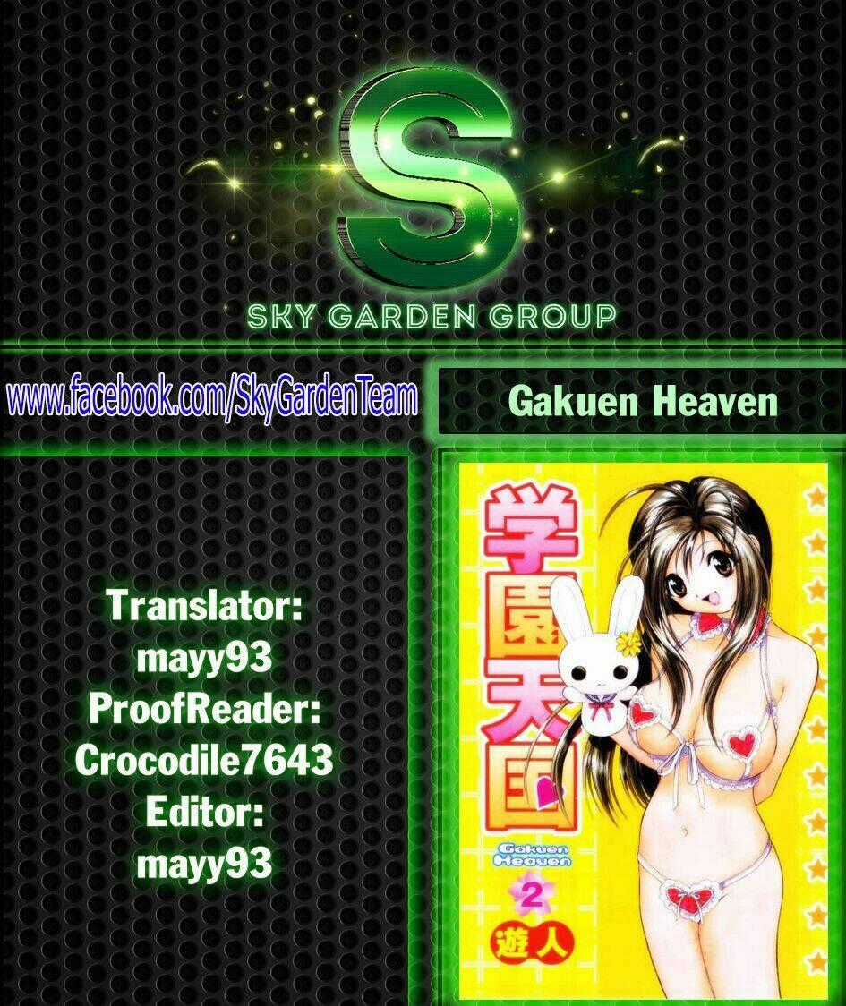 Gakuen Heaven - Chapter 13 - Trang 2