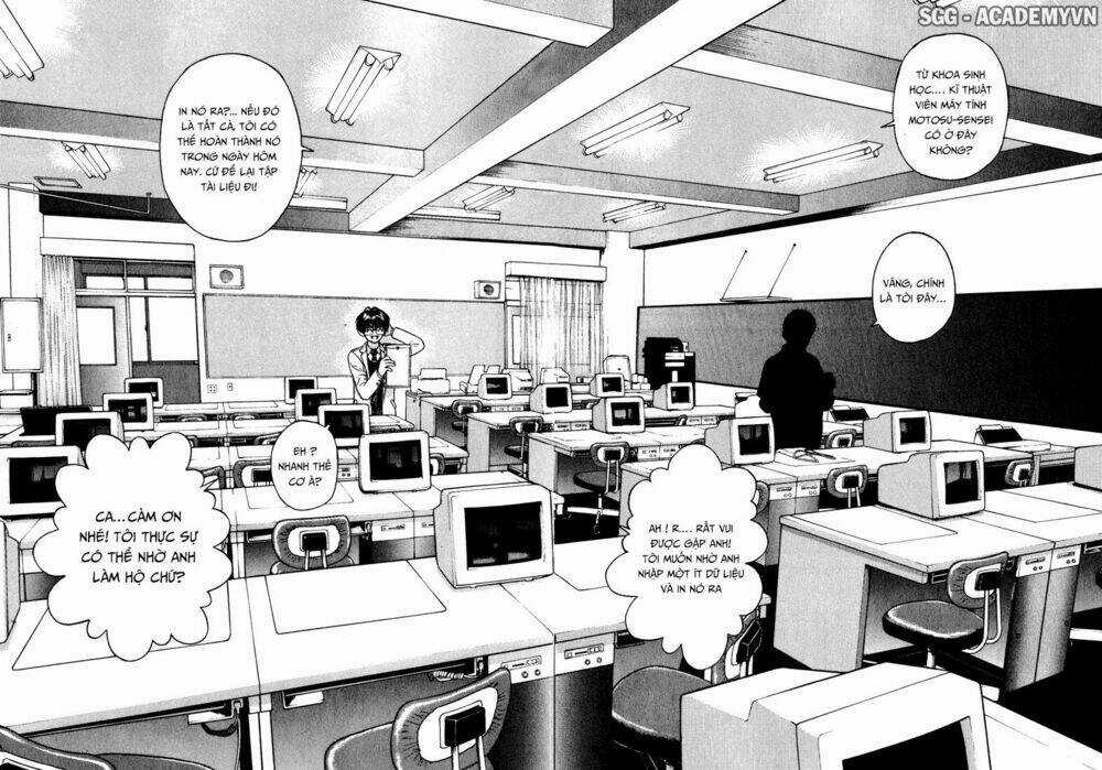 Gakuen Heaven - Chapter 13 - Trang 14